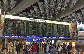 برگزاری نشست مشترک ایران و قرقیزستان در حوزه حمل‌ ونقل هوایی