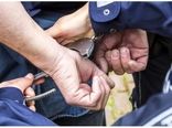 سرشبکه باند سارقان مسلح طلاجات منازل در فرودگاه اهواز دستگیر شد