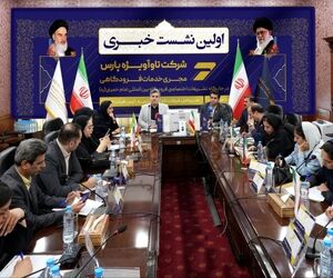 معرفی فرهنگ اصیل ایرانی به سراسر جهان از طریق CIP فرودگاه‌های کشور