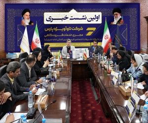 معرفی فرهنگ اصیل ایرانی به سراسر جهان از طریق CIP فرودگاه‌های کشور