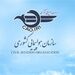 لغو پروازهای فرودگاه‌های مهرآباد و امام در روزهای ۱۲ و ۱۵ تیر