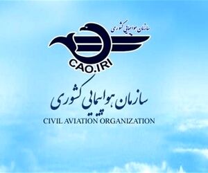 لغو پروازهای فرودگاه‌های مهرآباد و امام در روزهای ۱۲ و ۱۵ تیر