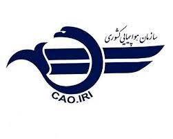 لغو مجوز ۶ شرکت خدمات مسافرت هوایی