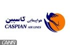 چک سنگین MD-83 به دست مهندسان هواپیمایی کاسپین