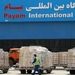 استقبال تجار ایرانی از پرواز‌های کارگوی فرودگاه پیام