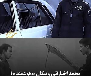 محمد اخباراتی و پیکانِ «هوشمند»؛ ایده‌ای فراتر از زمانِ خود در دههٔ ۶۰