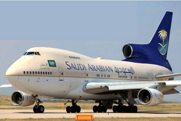 747 سه موتوره  