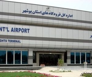 لغو پروازهای بوشهر-مشهد تا اطلاع ثانوی