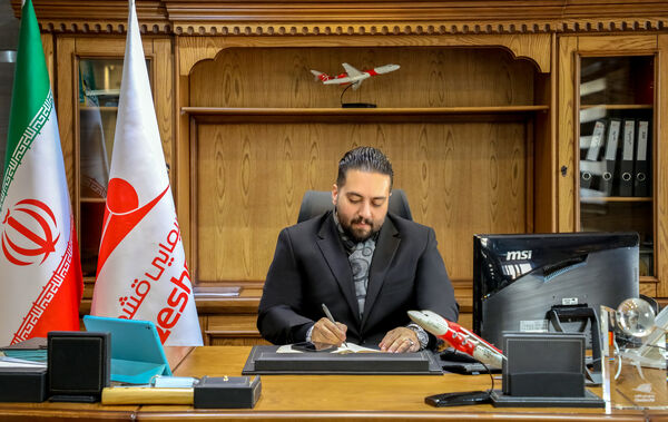 برگزاری مراسم تودیع و معارفه مدیرعامل جدید شرکت هواپیمایی قشم