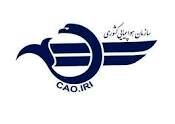 سفرهای هوایی به یک سوم تقلیل می یابد