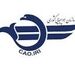 احتمال تعلیق پروازهای ایران به افغانستان