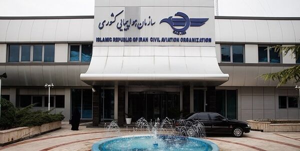 اتمام حجت سازمان هواپیمایی با شرکت‌های هواپیمایی خارجی درباره مسافران انگلیسی
