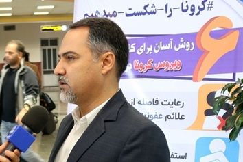 پرهیز از سفرهای غیرضروری به بوشهر