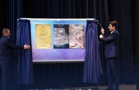 سه دستاورد جدید
صنعت فضایی کشور رونمایی شد