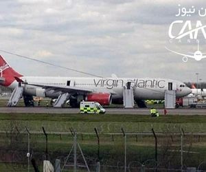 فرود اضطراری در بوستون 