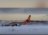 خروج هواپیمای Hong Kong Airlines از مسیر تاکسی‌وی در فرودگاه نیوچیتوسه ژاپن