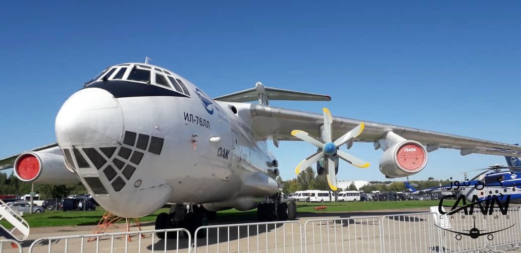 WhatsApp Image 2019-08-29 at 9.45.57 PM (1)