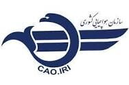 شرکت هواپیمایی سلیمان ایر تاکنون مجوز فعالیت در جمهوری اسلامی ایران اخذ نکرده است