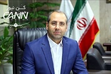 گذر از مدیریت سنتی به مدیریت مدرن فرودگاهی با افتتاح مرکز AOCC