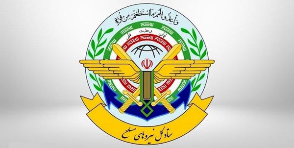 نخستین گزارش ستادکل نیروهای مسلح در خصوص سقوط بالگرد رییس‌جمهور منتشر شد + جزئیات