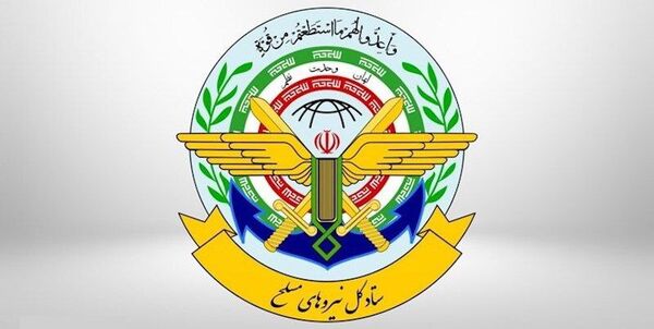 نخستین گزارش ستادکل نیروهای مسلح در خصوص سقوط بالگرد رییس‌جمهور منتشر شد + جزئیات