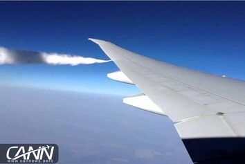 آشنایی با سیستم عامل Fuel Jettison