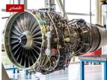 تولید سوپر آلیاژهای موتور هواپیما با فناوری هسته ایی 