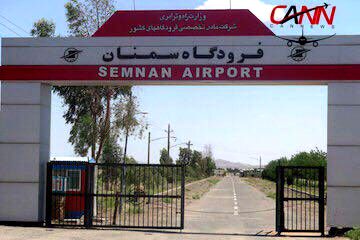 فرودگاه سمنان کاملا آماده برقراری پرواز است/ دلیل اصلی لغو پرواز در دست بررسی است