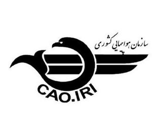 تعلیق پروازهای لندن به زودی برداشته می‌شود