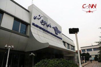 اعلام فهرست مراکز مجاز فروش بلیت اربعین