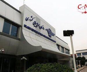 اعلام فهرست مراکز مجاز فروش بلیت اربعین