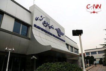 اعلام فهرست مراکز مجاز فروش بلیت اربعین