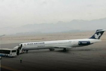 دایورت پرواز بندرعباس "ایرتور" به فرودگاه یزد