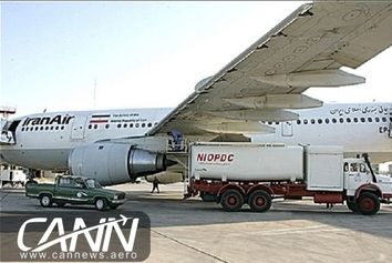 اعلام نرخ جدید سوخت هوایی