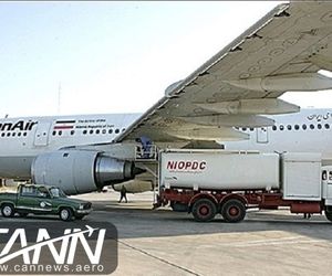 اعلام نرخ جدید سوخت هوایی