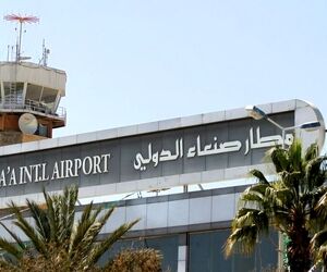 فرود هواپیمای حامل کمک‌های پزشکی سازمان ملل در فرودگاه صنعا