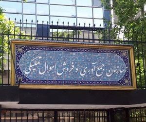 تعیین تکلیف ۲ هواپیمای توقیفی