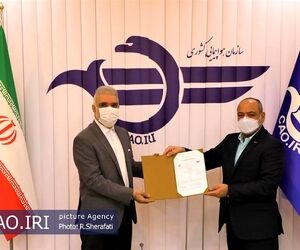 صدور گواهینامه بهره برداری هوایی (AOC) شرکت هواپیمایی پارس 
