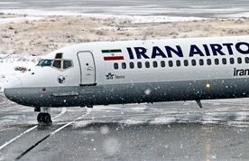 فرود اضطراری پرواز ایران ایرتور در فرودگاه تبریز