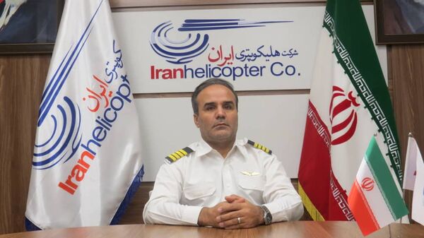 کاپیتان کریمی مدیرعامل شرکت هلیکوپتری ایران شد 