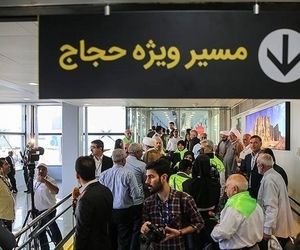  آیین بدرقه نخستین گروه عمره گزاران به مدینه منوره + فیلم