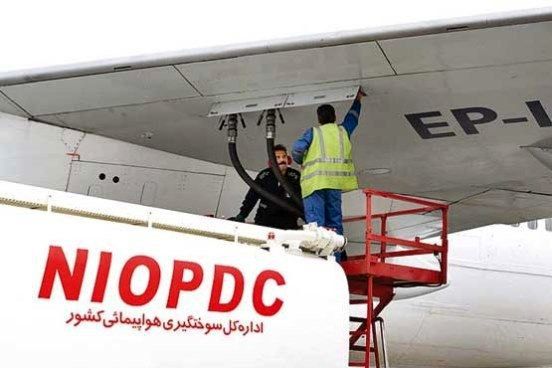 بهای سوخت هواپیما ۶۰ درصد
 قیمت خرید از پالایشگاه شد