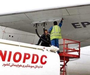 بهای سوخت هواپیما ۶۰ درصد
 قیمت خرید از پالایشگاه شد