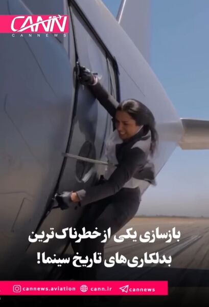 بازسازی یکی از خطرناک‌ترین بدلکاری‌های تاریخ سینما!