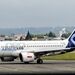 خداحافظی احتمالی ایرباس با A319neo | پایان پرواز عضو کوچک خانواده نئو؟