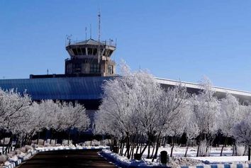 دریافت 37 هزار هکتار سند مالکیت اراضی فرودگاهی