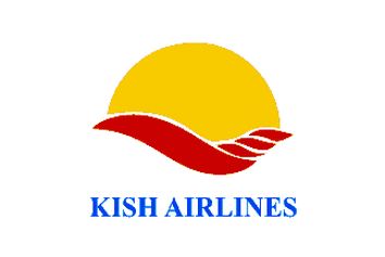 فرود پرواز کیش-ساری کیش ایر در شیراز 