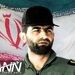به مناسبت زادروز شهید بابایی