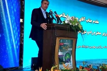 برنامه ریزی برای ایجاد فرودگاه‌های هوشمند