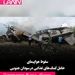 سقوط هواپیمای حامل کمک‌های غذایی در سودان جنوبی